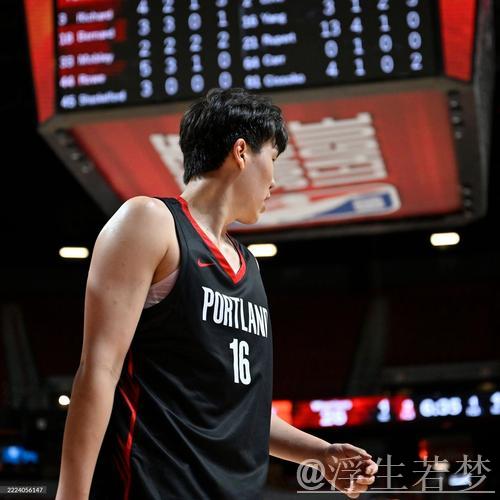 杨瀚森NBA首秀首发贡献4分5篮板 开拓者负于灰熊